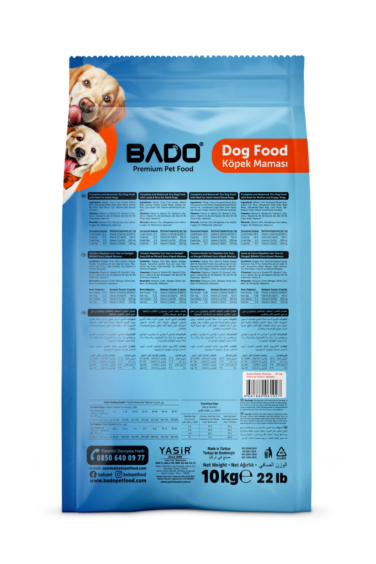 Bado Anne Yavru Köpek Maması Biftekli 10 Kg - Görsel 3