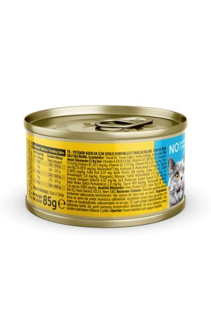 BADO GURME YAŞ YETİŞKİN KEDİ MAMASI SOMONLU 85 GR 12 ADET - Görsel 4