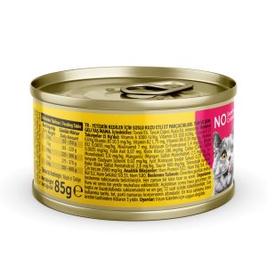 BADO GURME YAŞ YETİŞKİN KEDİ MAMASI KUZU ETLİ 85 GR 12 ADET - Görsel 4