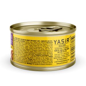 BADO GURME YAŞ YETİŞKİN KEDİ MAMASI TAVUKLU 85 GR 6 ADET - Görsel 3