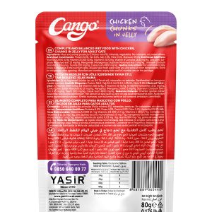 Cango Yaş Yetişkin Kedi Maması Tavuk Etli 80 GR - Görsel 2