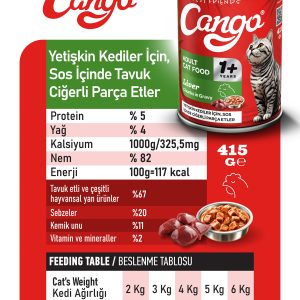Cango Yetişkin Yaş Kedi Maması Ciğerli 415Gr - Görsel 2
