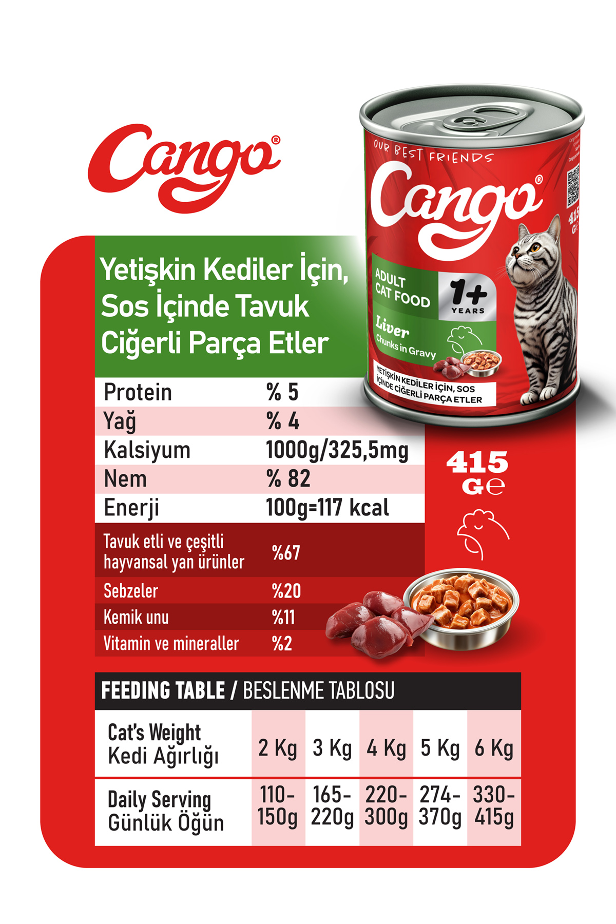 Cango Yetişkin Yaş Kedi Maması Ciğerli 415Gr - Görsel 2