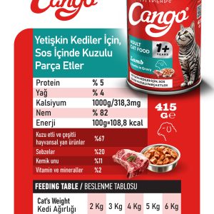 Cango Yetişkin Yaş Kedi Maması Kuzu Etli 415Gr 12Li - Görsel 3