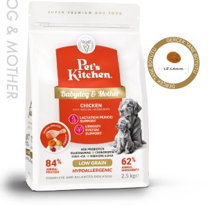 Pet's Kitchen Anne Yavru Köpek Maması Tavuklu 2,5 Kg - Görsel 1