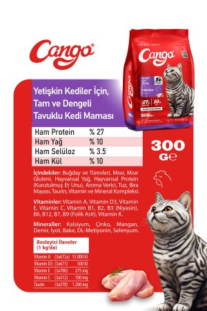 Cango Yetişkin Kedi Maması Tavuklu 300Gr - Görsel 3