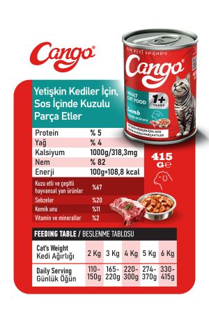 Cango Yetişkin Yaş Kedi Maması Kuzu Etli 415Gr 6Lı - Görsel 3